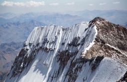 aconcagua