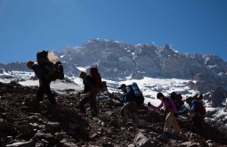 aconcagua