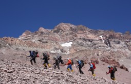 aconcagua