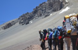 aconcagua