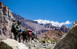 aconcagua