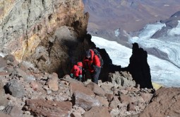 aconcagua