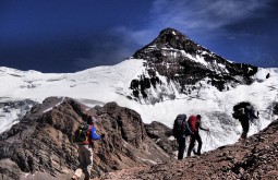 aconcagua