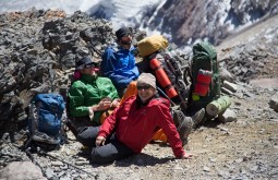 aconcagua