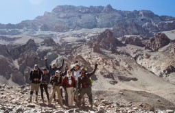 aconcagua