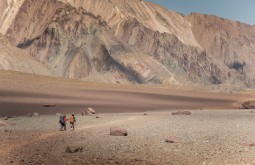 aconcagua