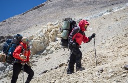 aconcagua