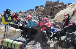 aconcagua