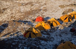 aconcagua