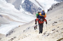 aconcagua