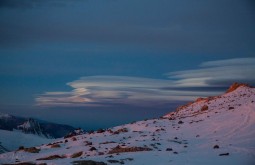 aconcagua