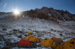 aconcagua