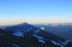 aconcagua