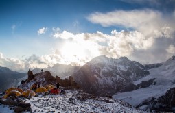 aconcagua