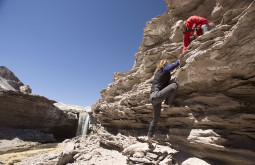 unclimbed-5000-metre-peaks